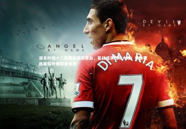 fb体育_浙足时隔十二载重返亚冠舞台，首战或演对攻大戏；乔迪教练面临外援取舍难题