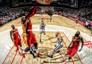 【fb体育】迈尼昂发文激励米兰全队，迎战赛季关键阶段